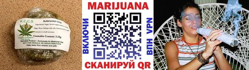Печенье с ТГК конопля  как найти закладки  Фурманов 