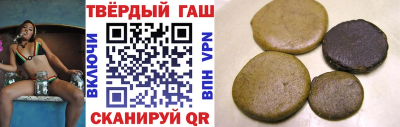 ГАШ гарик Фурманов