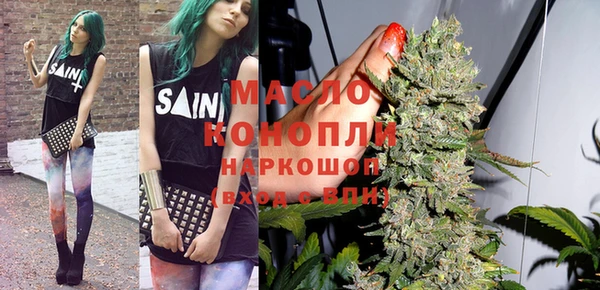 стаф Михайлов
