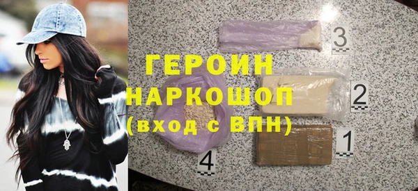 гашиш Михайловка