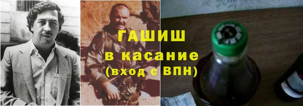 ALPHA PVP Михайловск