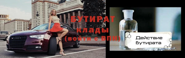 гашиш Михайловка