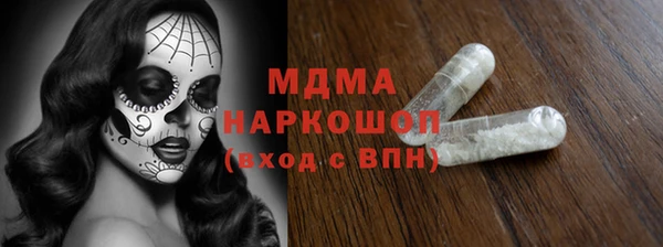 гашиш Михайловка