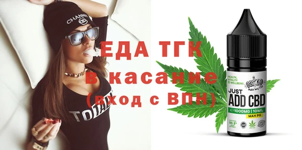 гашиш Михайловка