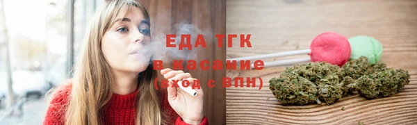 стаф Михайлов