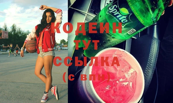 стаф Михайлов