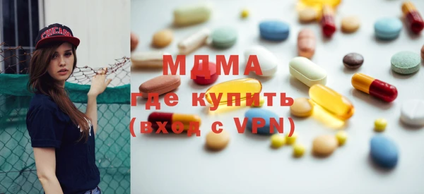 стаф Михайлов