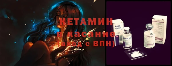 гашиш Михайловка