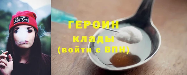 стаф Михайлов