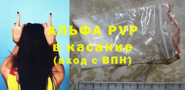 гашиш Михайловка