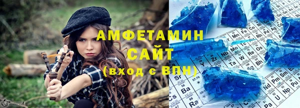 гашиш Михайловка