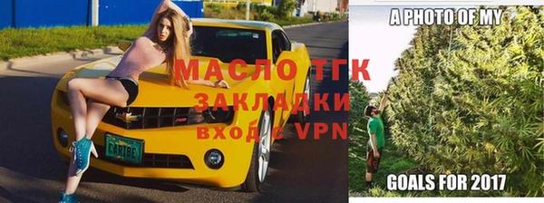 гашиш Михайловка