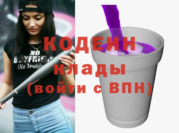 mix Медвежьегорск