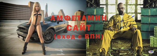 стаф Михайлов