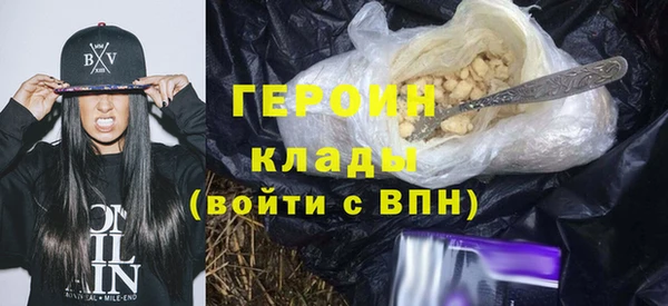 стаф Михайлов
