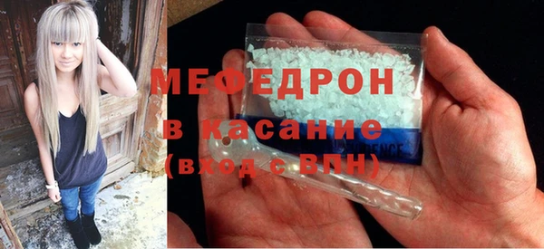 стаф Михайлов