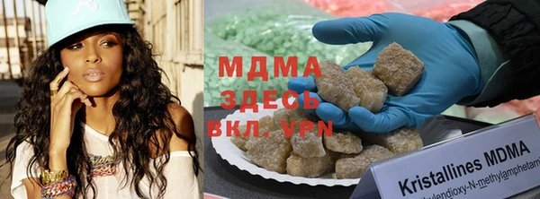 гашиш Михайловка