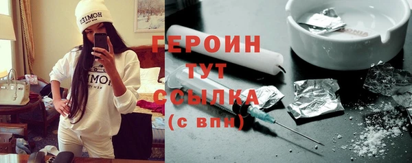 стаф Михайлов