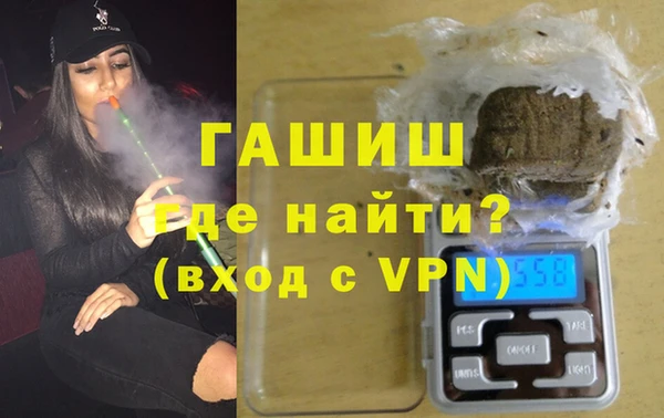 стаф Михайлов