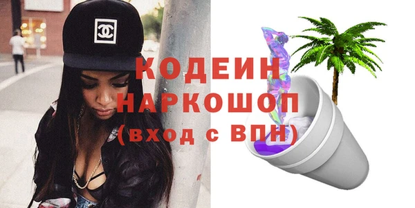 стаф Михайлов