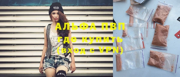 стаф Михайлов
